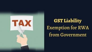 Photo of GST liability is exempted for RWA from Government