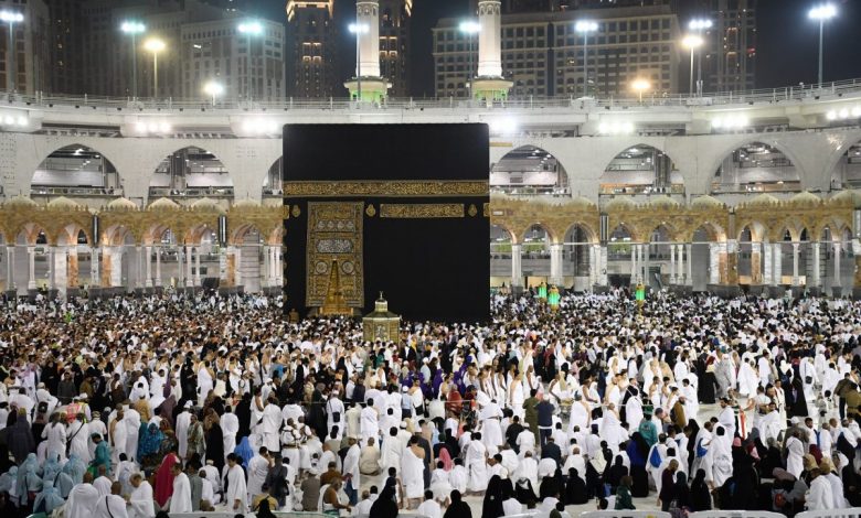 hajj packages London