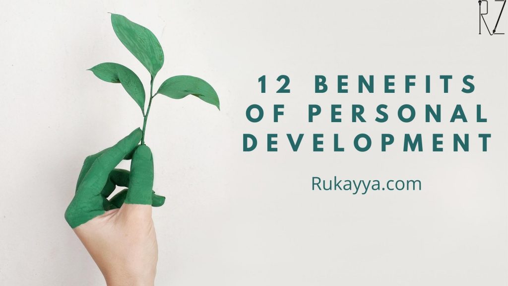 benefits of personal development