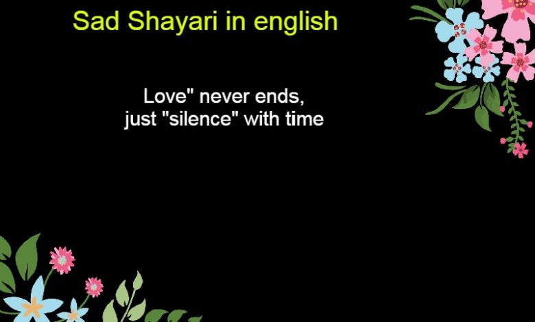  Sad Shayari in english