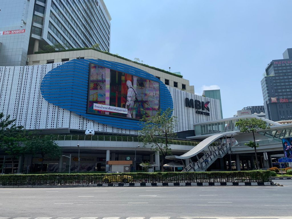 shopping centers in bangkok