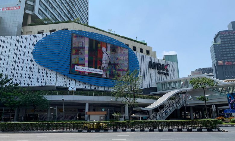 shopping centers in bangkok