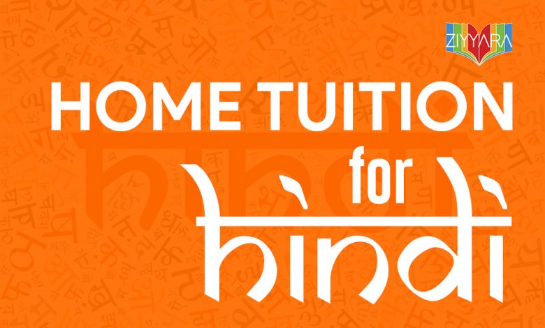 Online Home Tuition For Hindi