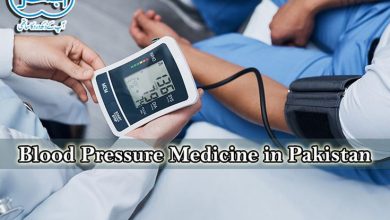 Photo of Best Herbal Medicine For High Blood Pressure – How Herbal Remedies Can Reduce Your Blood Pressure