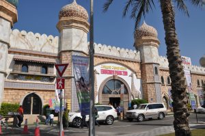 Emirates Park Zoo