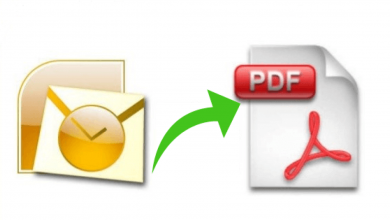 Photo of How to Make PDF of Outlook Emails in Multiple Ways