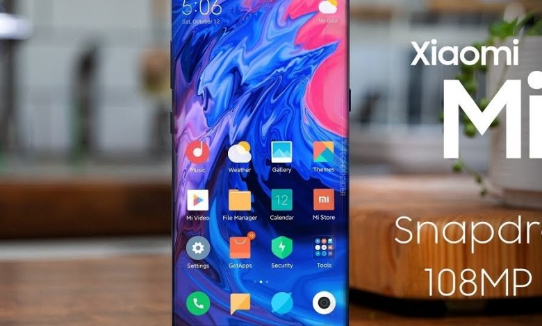 upcoming Xioami Phone