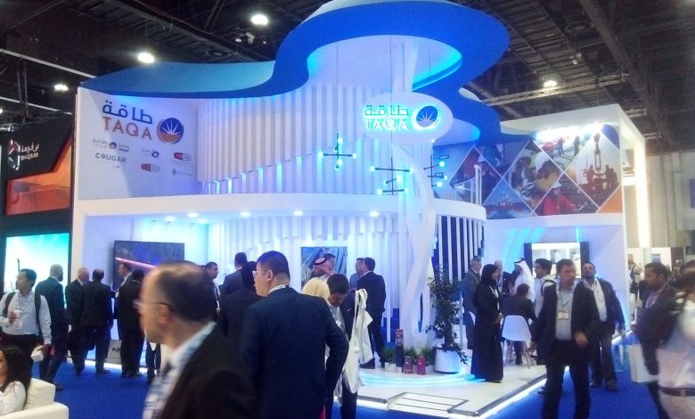 Exhibition Stand Design