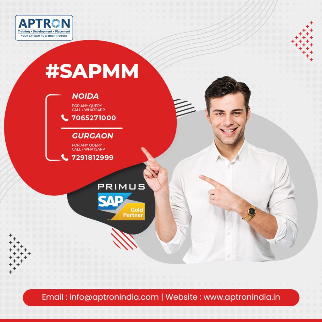 SAP MM (Materials Management)